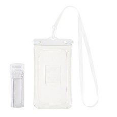 Tamsaa 防水等級 IPX8 4層防水手機袋 + 掛繩 + 臂套, 白色, 1組