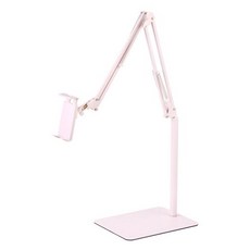 Home Planet 折疊式支架型手機支架 大(140cm), 粉色, 1個