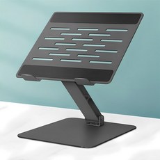 Home Planet 金屬散熱筆電支架, 黑色, 1個