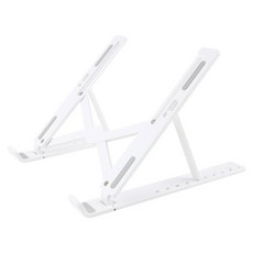 Moit 超輕量強化ABS折疊式筆電支架 特大型, 1個, 白色