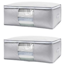 efactory Judy N 棉被整理箱 衣物收納箱 收納袋 灰色, 1個, 2入