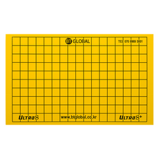 MosHunter Ultra S Plus專用黏貼紙 10入, 單品