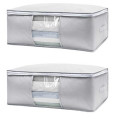 efactory Judy N 棉被整理箱 衣物收納箱 收納袋 灰色, 1個, 2入