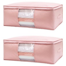 efactory Judy N 棉被整理箱 衣物收納箱 收納袋 粉紅色, 1個, 2入