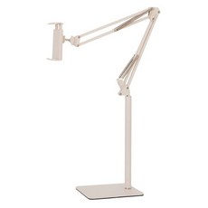 Home Planet 折疊式支架型手機支架 大(140cm), 米色, 1個