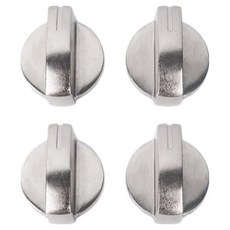 Flexline 瓦斯爐把手 旋鈕 點火把手 旋鈕 開關 45度 銀色 4入, 單一商品