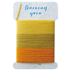 Clover 다닝실, 옐로우57216, 1개