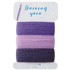 Clover 다닝실, 퍼플57587, 1개