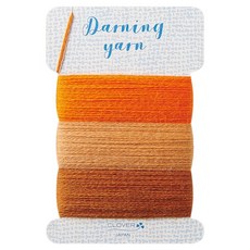 Clover 다닝실, 만다린57584, 1개