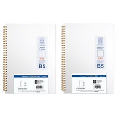 OXFORD 밀키웨이 Milkyway PP 스프링노트 B5 좌철 80매 블랭크, 2개
