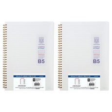 OXFORD 밀키웨이 Milkyway PP 스프링노트 B5 좌철 80매 라인, 2개
