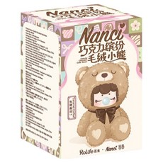 Rolife 巧克力熊系列公仔 隨機出貨, 1個