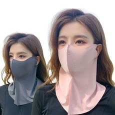 FOBIELLA 자외선 차단 스포츠 넥페이스 가드 2종 세트, 핑크, 진그레이, 1세트