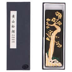 율아트 고급 서예 황산 송연 먹, 1개