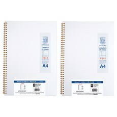 OXFORD 밀키웨이 Milkyway PP 스프링노트 A4 좌철 80매 코넬, 2개