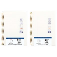 OXFORD 밀키웨이 Milkyway PP 스프링노트 B5 좌철 80매 코넬, 2개