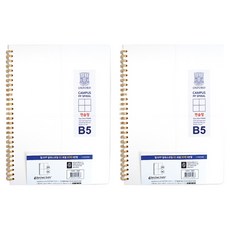 OXFORD 밀키웨이 Milkyway PP 스프링노트 B5 좌철 80매 4분할, 2개