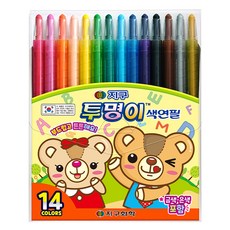 지구화학 투명이 색연필 14종 세트, 14색, 1세트