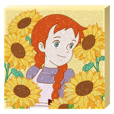 Toynpuzzle 紅髮安妮 與向日葵 帆布型鑽石畫 DIY套組, 1個, 混合色