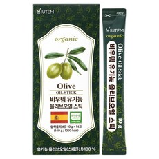 NUON 비우템 유기농 엑스트라버진 올리브오일 스틱 14개입, 140g, 1개