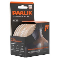 팰릭 스포츠 키네시올로지 테이프 로고 베이지 D, 1개