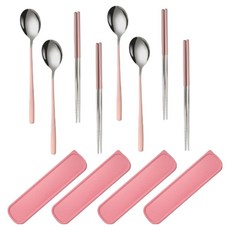 Nuvion 家用餐具組, 4套, 湯匙 4p + 筷子 4雙 + 收納盒 4p, 銀粉色