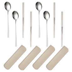 Nuvion 家用餐具組, 4套, 湯匙 4p + 筷子 4雙 + 收納盒 4p, 銀白色