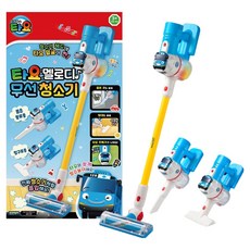 AJOJ Tayo 旋律無線吸塵器, 1個, 混合顏色