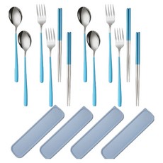 Nuvion 家用餐具組, 4套, 湯匙 4p + 叉子 4p + 筷子 4雙 + 收納盒 4p, 銀藍色