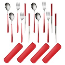 Nuvion 家用餐具組, 4套, 湯匙 4p + 叉子 4p + 筷子 4雙 + 收納盒 4p, 銀紅色