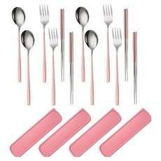 Nuvion 家用餐具組, 4套, 湯匙 4p + 叉子 4p + 筷子 4雙 + 收納盒 4p, 銀粉色