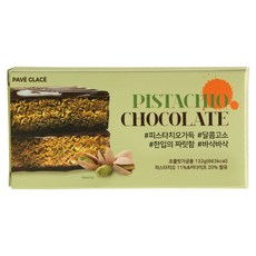 PAVE GLACE 開心果卡達伊夫杜拜巧克力, 1個, 132g