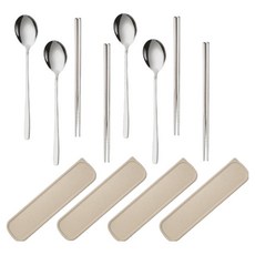 Nubion 家用湯匙筷子組, 4套, 湯匙 4p + 筷子 4雙 + 收納盒 4p, 銀色