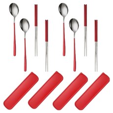 Nuvion 家用餐具組, 4套, 湯匙 4p + 筷子 4雙 + 收納盒 4p, 銀紅色