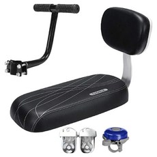 Maryann自行車後座椅組, 1套, 黑色