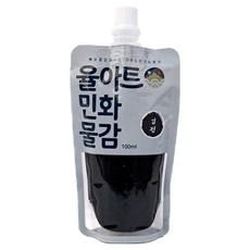 yulart 民畫顏料 02黑色, 100ml, 1色