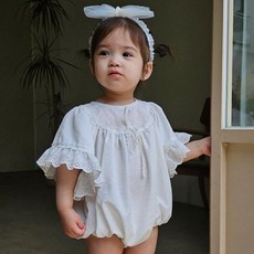 베베나인 엘로아 통기성 날개슈트