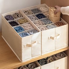 Kania 美麗空間收納箱, 1個, 米色