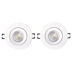V-O LED 直旋轉崁燈 5W 75mm, 2個, 燈泡色