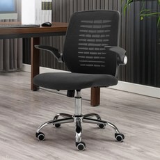 E-home Gage 蓋奇可調旋轉扶手電腦椅 黑色 透氣網布 可調高度, 63 x 55 x 90~100cm