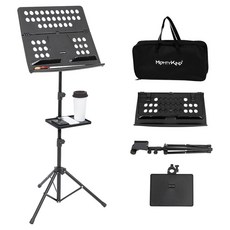 MIGHTY KING 可對折2段式樂譜架 樂譜架托盤組 MUS352, 1套, 黑色