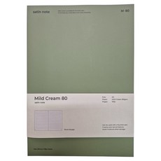 비온뒤 새틴 노트 마일드 크림 라인 A5 M80 192p, 올리브 그린, 1개