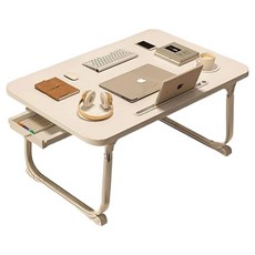 Maripore床邊桌折疊式筆電桌學生用讀書桌杯架墊子抽屜床邊托盤 60*40cm, 暖白