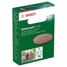 BOSCH 博世 UniversalBrush 棕色研磨墊 1600A023L1, 3個