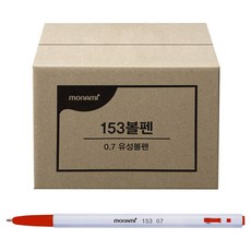 monAmi 153 原子筆 0.7mm, 紅色, 2880個