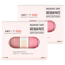 Potenkit 可愛裝飾膠帶 1公分 x 2公尺 5捲 x 2入組, 1套, 類型1