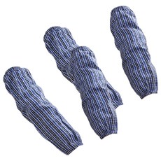 비쇼메르 실용적 작업용 양손 팔토시 2p x 2개, 블루