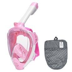 MGLO 全罩式浮潛矽膠面鏡組, 粉紅色