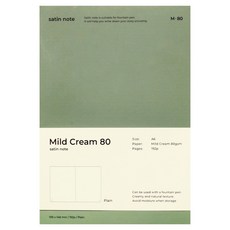 BeOnD 緞面筆記本 A6 M80 空白, 橄欖綠, 1個