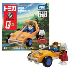 Tomy Dream Tomica Ride On 機動戰士鋼彈 越野車, 1個, 混合色